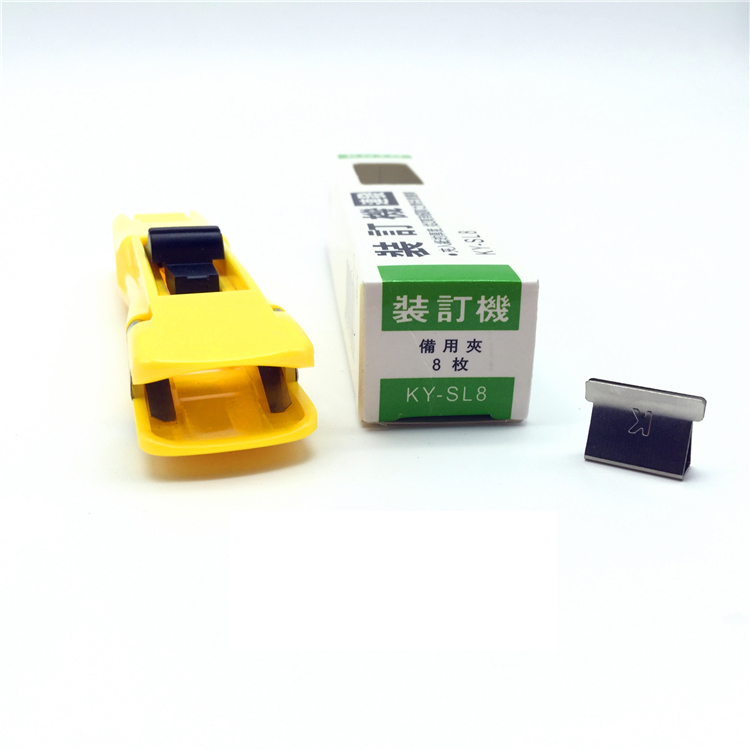 KOYO  KY-SL   8大號推夾器手推夾紙器  可夾60頁_http://lucerna.cn/img/images/C201903/1551859904997.jpg