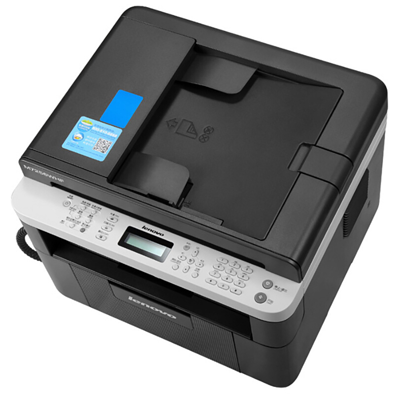 聯(lián)想（Lenovo） M7256WHF  黑白激光一體機(jī)(打印 復(fù)印 掃描 傳真)_http://lucerna.cn/img/images/C201903/1551940781021.jpg