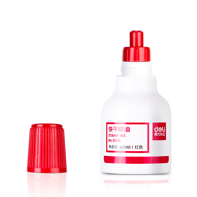 得力(deli)紅色原子印油9873_http://lucerna.cn/img/images/C201903/1552008072280.jpg