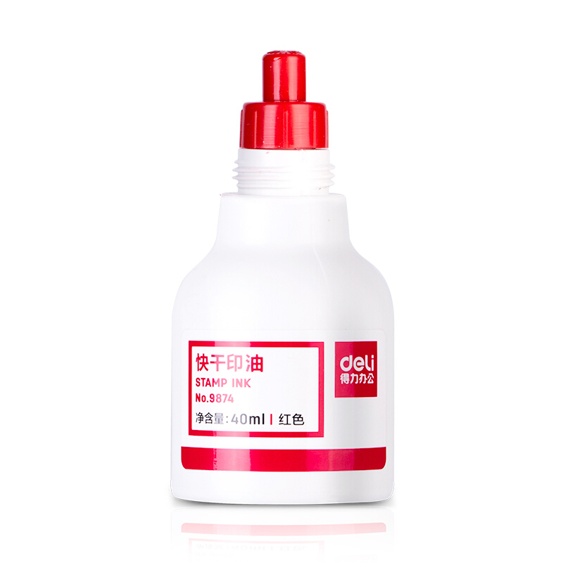 得力(deli)紅色原子印油9873_http://lucerna.cn/img/images/C201903/1552008072312.jpg