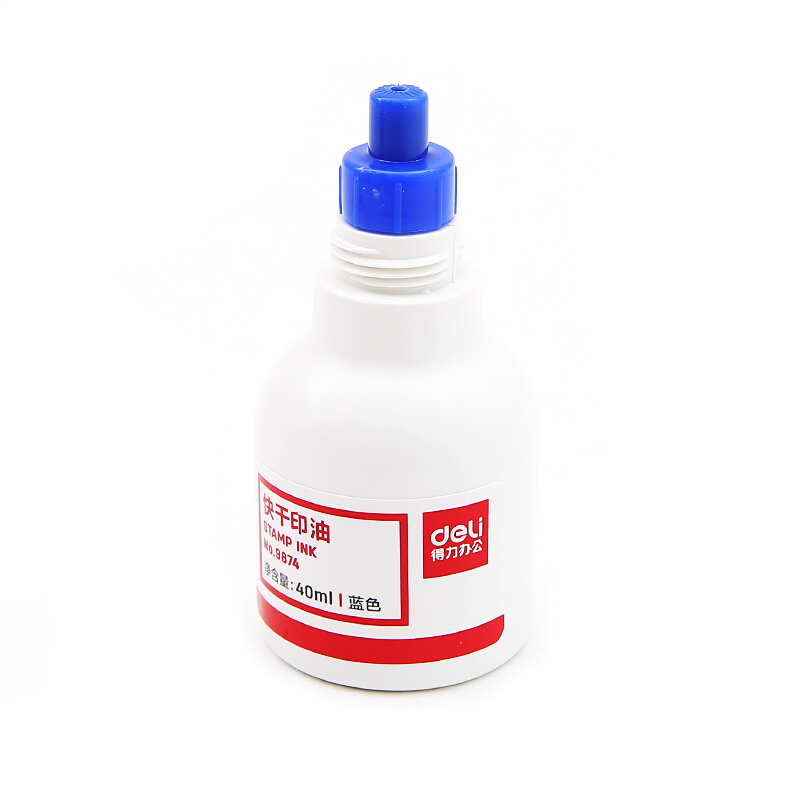 得力（deli） 9874  原子快干印油 印泥 40ml(藍(lán)色)_http://lucerna.cn/img/images/C201903/1552008156355.jpg