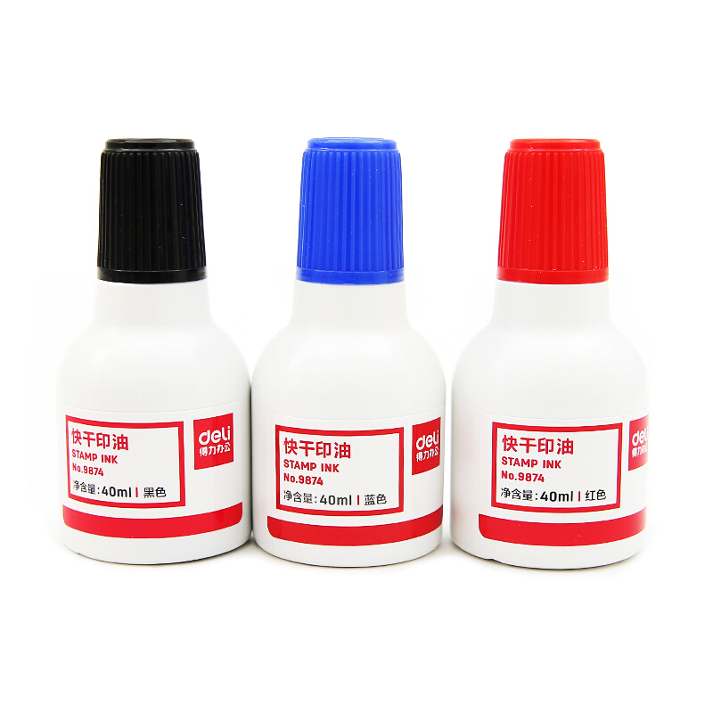 得力（deli） 9874  原子快干印油 印泥 40ml(藍(lán)色)_http://lucerna.cn/img/images/C201903/1552008156372.jpg