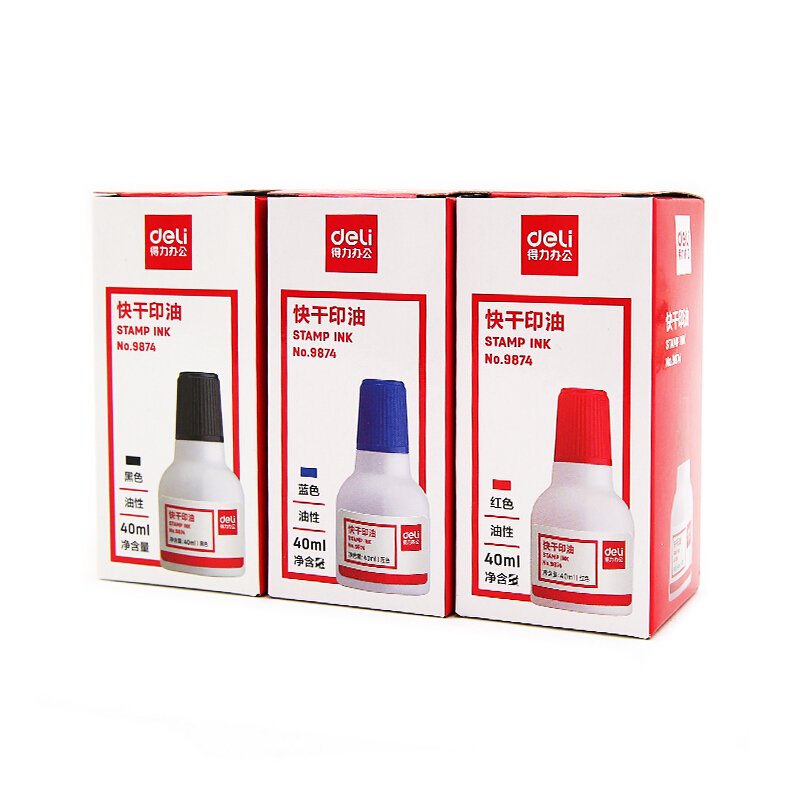 得力（deli） 9874  原子快干印油 印泥 40ml(藍(lán)色)_http://lucerna.cn/img/images/C201903/1552008156382.jpg