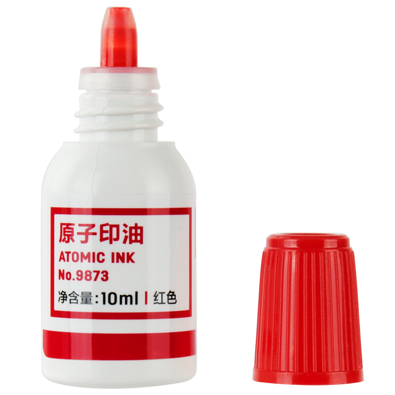 得力（deli） 9873 原子快干印油 印泥 10ml(紅色)