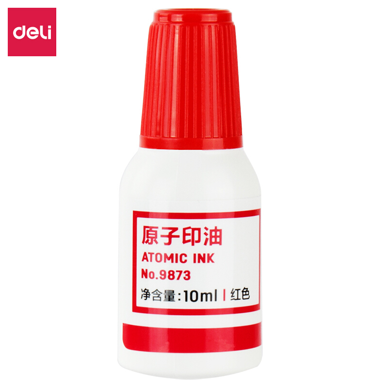 得力（deli） 9873 原子快干印油 印泥 10ml(紅色)_http://lucerna.cn/img/images/C201903/1552008400017.jpg
