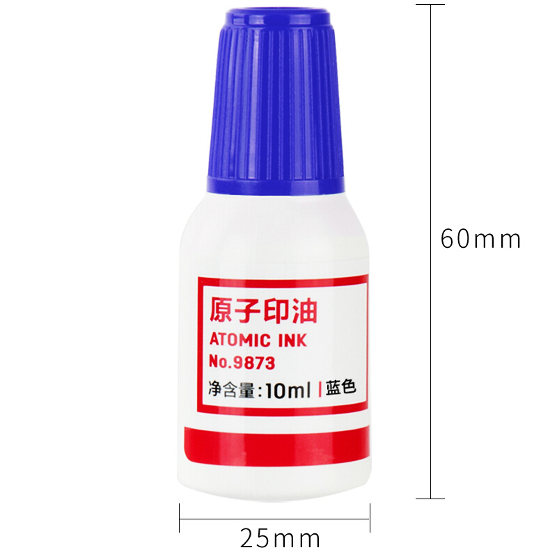 得力（deli） 9873 原子快干印油 印泥 10ml(藍(lán)色)_http://lucerna.cn/img/images/C201903/1552008474304.jpg