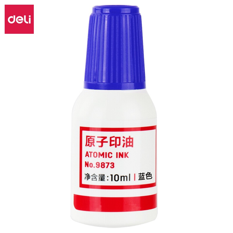 得力（deli） 9873 原子快干印油 印泥 10ml(藍(lán)色)_http://lucerna.cn/img/images/C201903/1552008474315.jpg