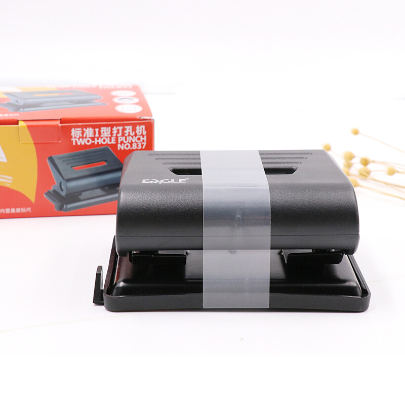 益而高（Eagle） 837 二孔打孔機(jī) 辦公型打孔器帶刻度(黑色)_http://lucerna.cn/img/images/C201903/1552009344770.jpg