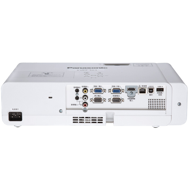 松下（panasonic） PT-X382C  商務(wù)辦公 投影機(jī) 3800流明_http://lucerna.cn/img/images/C201903/1552009726900.jpg