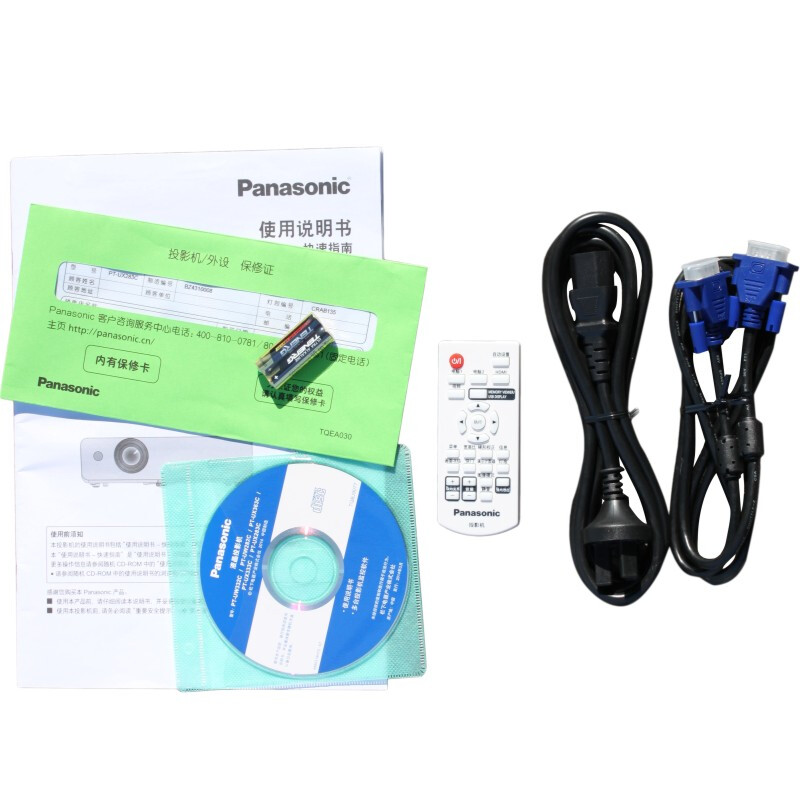 松下（panasonic） PT-X382C  商務(wù)辦公 投影機(jī) 3800流明_http://lucerna.cn/img/images/C201903/1552009726911.jpg