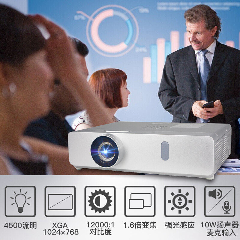松下（panasonic） PT-BX430C  商務辦公投影機 12000：1_http://lucerna.cn/img/images/C201903/1552010363239.jpg