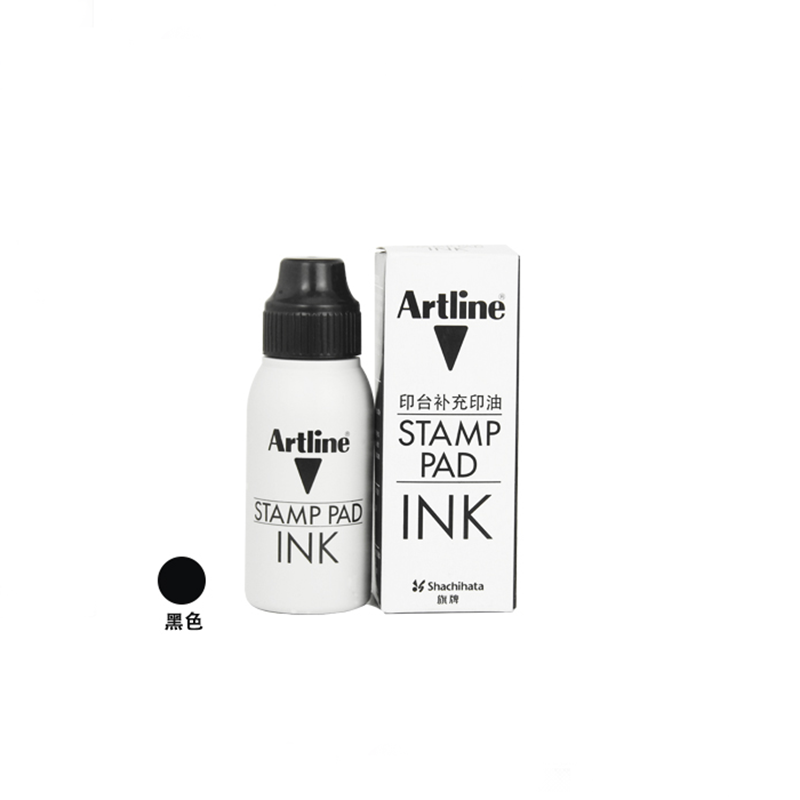 旗牌（Artline） 雅麗ESA-2N 辦公印臺(tái)補(bǔ)充印油50ml(黑色)