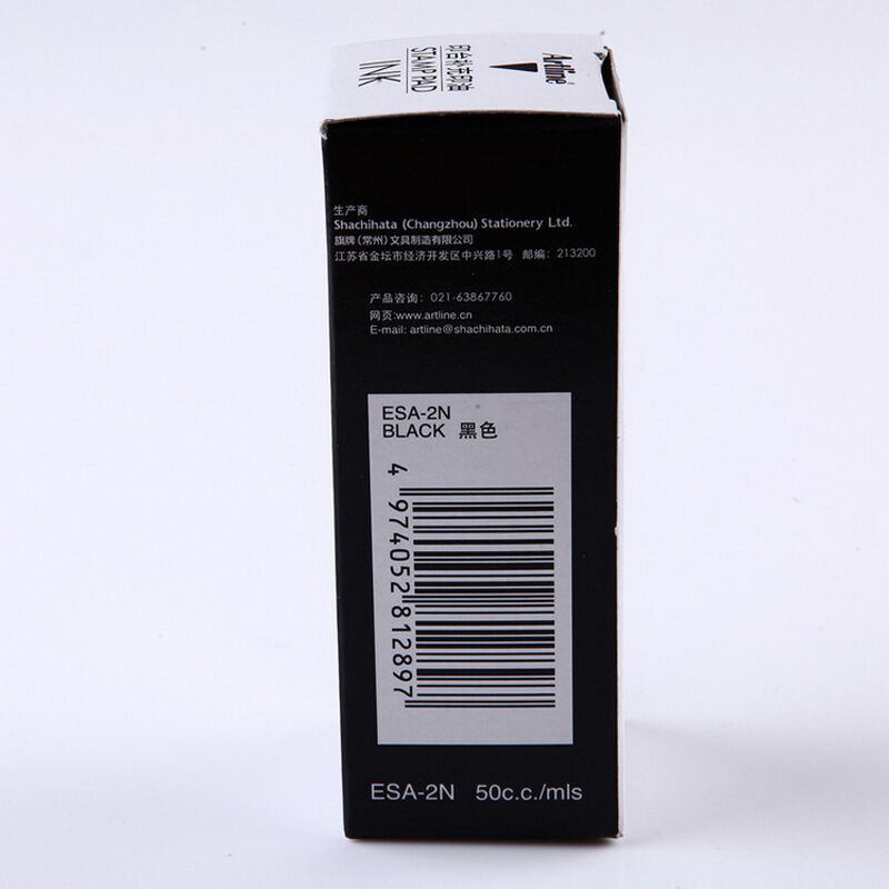 旗牌（Artline） 雅麗ESA-2N 辦公印臺補充印油50ml(黑色)_http://lucerna.cn/img/images/C201903/1552013009905.jpg