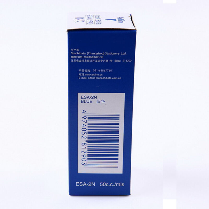 旗牌（Artline） 雅麗ESA-2N 辦公印臺(tái)補(bǔ)充印油50ml(藍(lán)色)_http://lucerna.cn/img/images/C201903/1552013074412.jpg