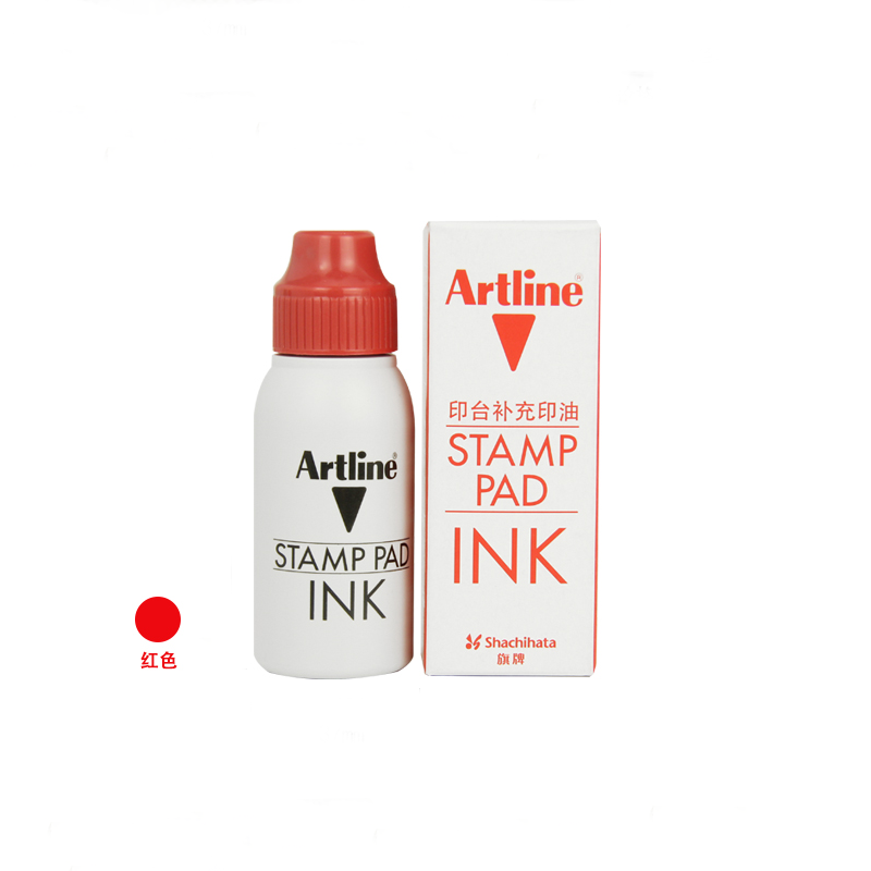 旗牌（Artline） 雅麗ESA-2N 辦公印臺(tái)補(bǔ)充印油50ml(紅色)_http://lucerna.cn/img/images/C201903/1552013129780.png