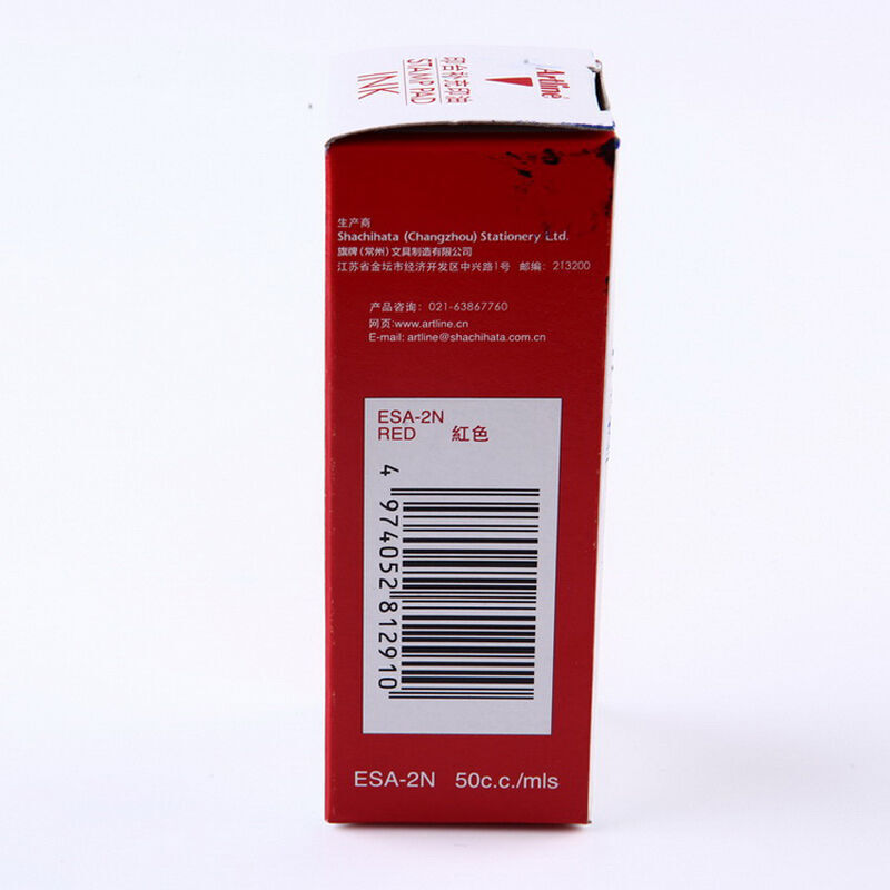 旗牌（Artline） 雅麗ESA-2N 辦公印臺(tái)補(bǔ)充印油50ml(紅色)_http://lucerna.cn/img/images/C201903/1552013129801.jpg