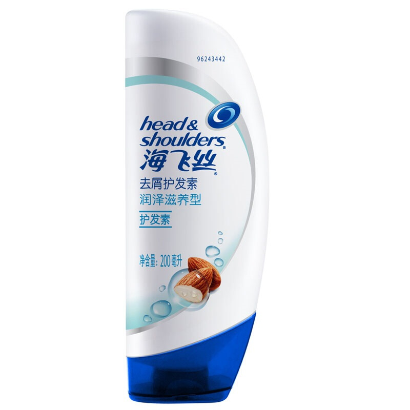 海飛絲 精華素 柔潤(rùn)滋養(yǎng)型400ml_http://lucerna.cn/img/images/C201903/1552034870745.jpg