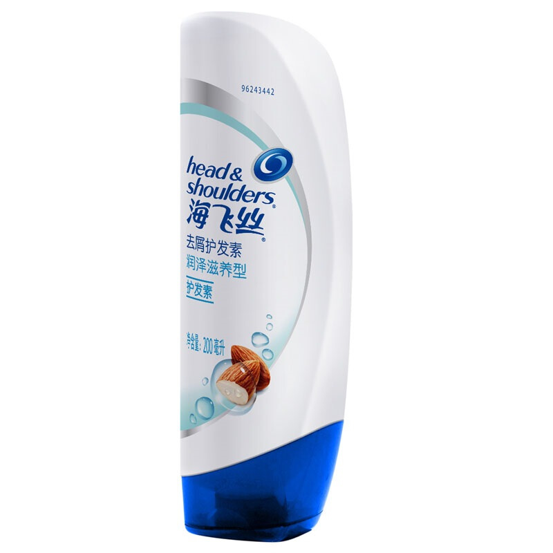 海飛絲 精華素 柔潤(rùn)滋養(yǎng)型400ml_http://lucerna.cn/img/images/C201903/1552034870756.jpg