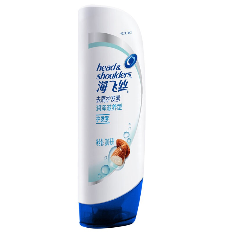 海飛絲 精華素 柔潤(rùn)滋養(yǎng)型400ml_http://lucerna.cn/img/images/C201903/1552034870766.jpg