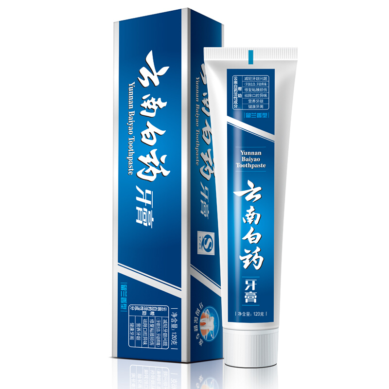 云南白藥 牙膏 120g （留蘭香型）_http://lucerna.cn/img/images/C201903/1552035133612.jpg