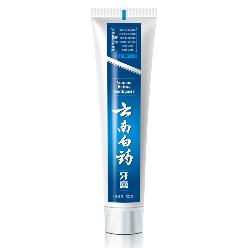 云南白藥 牙膏 120g （留蘭香型）_http://lucerna.cn/img/images/C201903/1552035133622.jpg