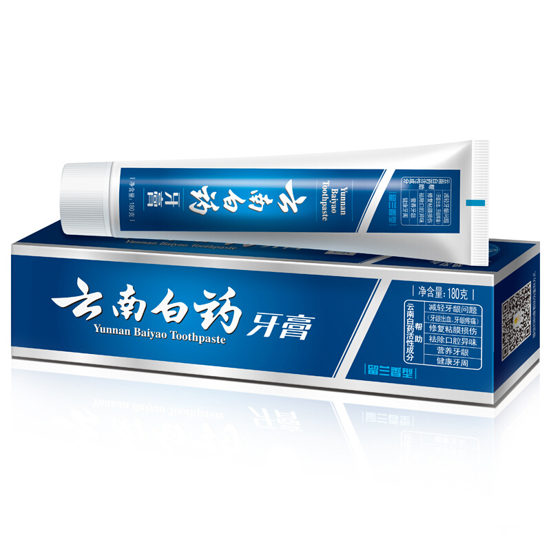 云南白藥 牙膏 180g （留蘭香型）_http://lucerna.cn/img/images/C201903/1552035317370.jpg