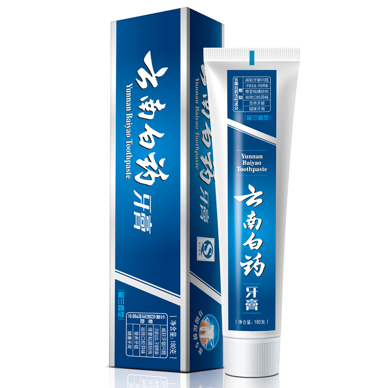 云南白藥 牙膏 180g （留蘭香型）_http://lucerna.cn/img/images/C201903/1552035317381.jpg