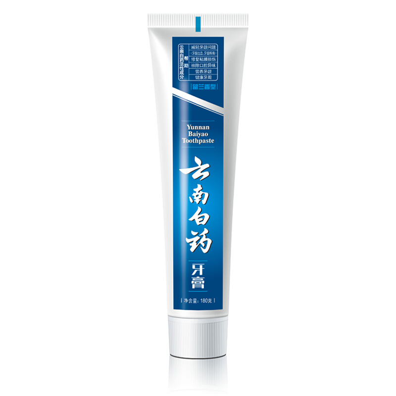 云南白藥 牙膏 180g （留蘭香型）_http://lucerna.cn/img/images/C201903/1552035317393.jpg