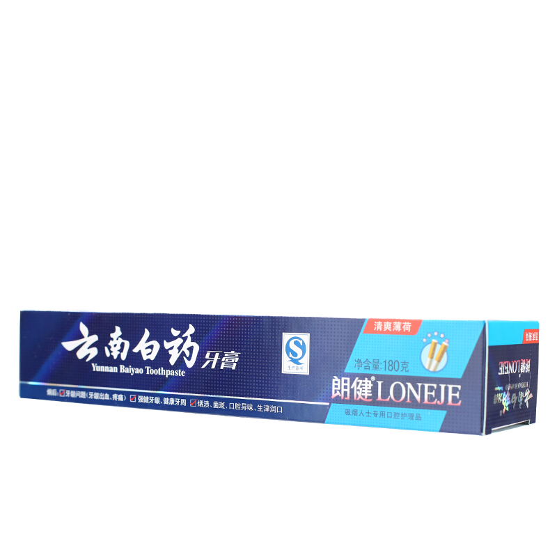 云南白藥 牙膏 180g （薄荷香型）_http://lucerna.cn/img/images/C201903/1552035673732.jpg