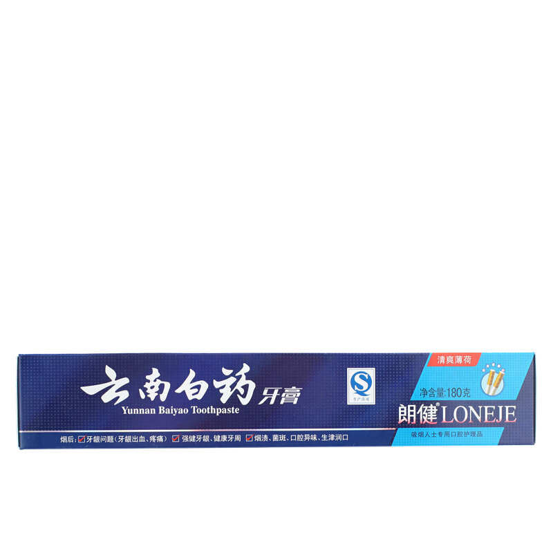 云南白藥 牙膏 180g （薄荷香型）_http://lucerna.cn/img/images/C201903/1552035673742.jpg