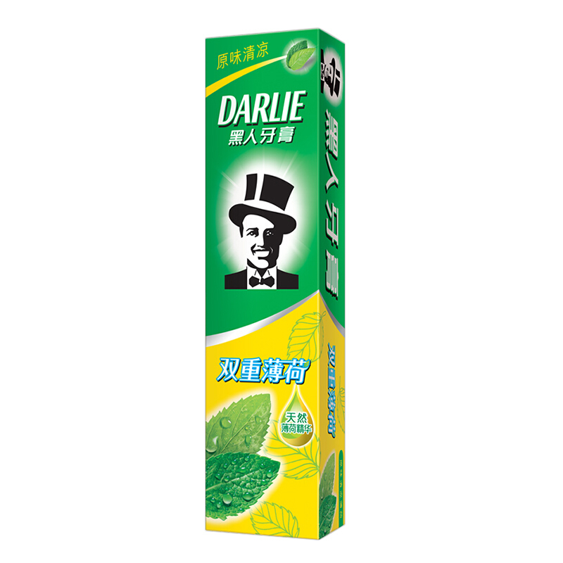 黑人（DARLIE） 雙重薄荷  牙膏 90g_http://lucerna.cn/img/images/C201903/1552294417736.jpg