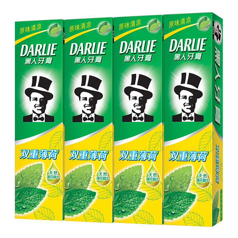 黑人（DARLIE） 雙重薄荷  牙膏 90g_http://lucerna.cn/img/images/C201903/1552294431809.jpg