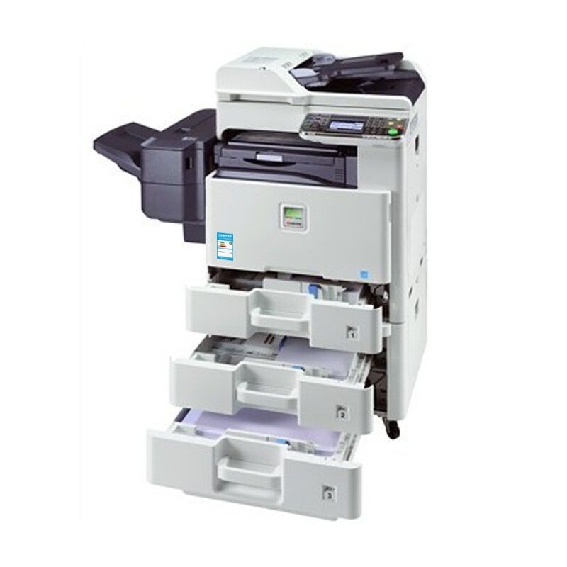 京瓷（KYOCERA） FS-C8520MFP  彩色A3復(fù)印機(jī)打印機(jī)掃描_http://lucerna.cn/img/images/C201903/1552360764084.jpg