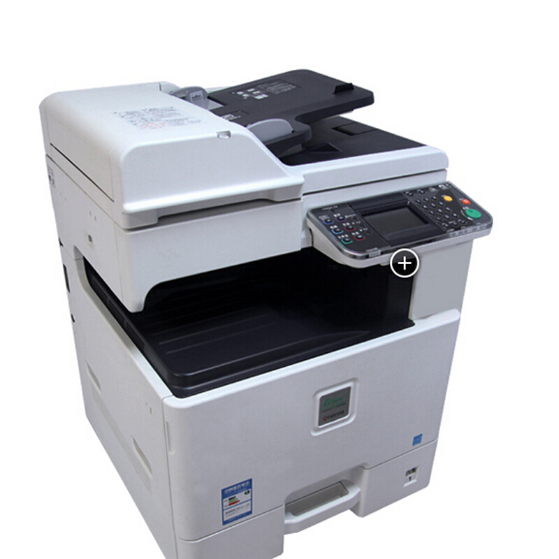 京瓷（KYOCERA） FS-C8520MFP  彩色A3復(fù)印機(jī)打印機(jī)掃描_http://lucerna.cn/img/images/C201903/1552360764105.jpg