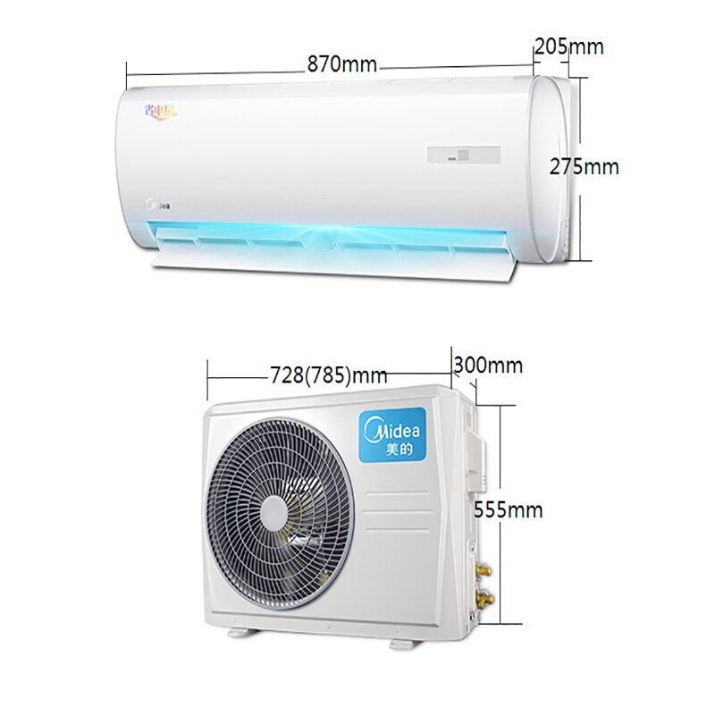 美的（Midea）  小1.5匹KFR-32GW/DY-DH400(D3）  省電星 壁掛式空調掛機_http://lucerna.cn/img/images/C201903/1552372184831.jpg