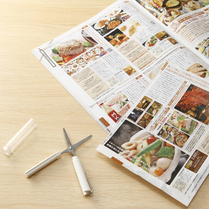 無印良品 MUJI  筆狀剪刀 _http://lucerna.cn/img/images/C201903/1552375131980.jpg