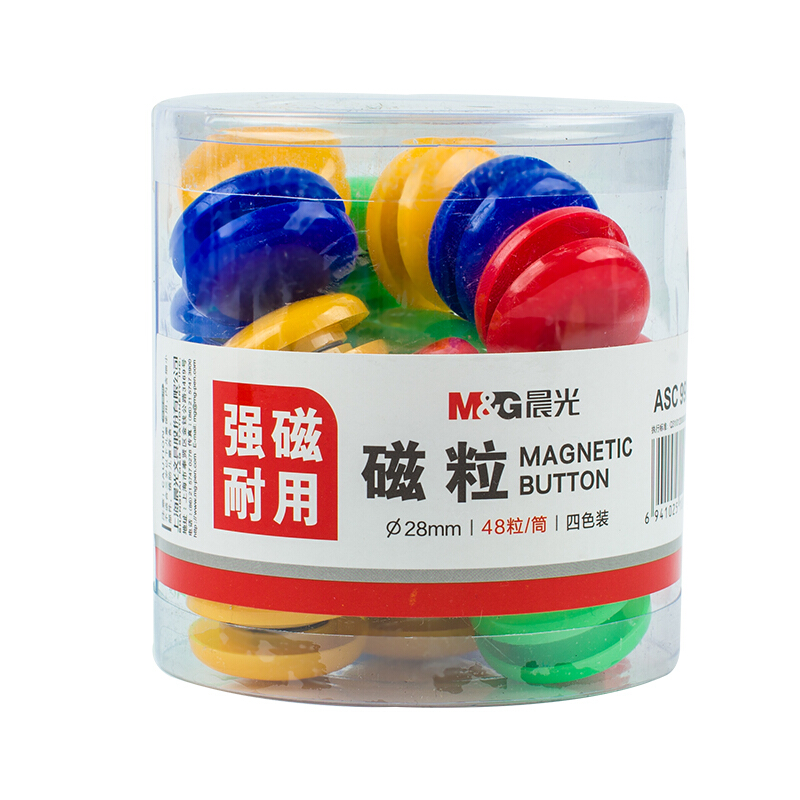 晨光（M&G） ASC99398 48粒裝Φ28mm強磁粒白板專用磁扣磁釘磁貼吸鐵石_http://lucerna.cn/img/images/C201903/1552380757043.jpg