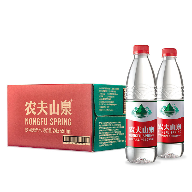 農(nóng)夫山泉（NONGFU SPRING） 550ml  飲用天然水 1*24瓶 整箱_http://lucerna.cn/img/images/C201903/1552381947254.jpg