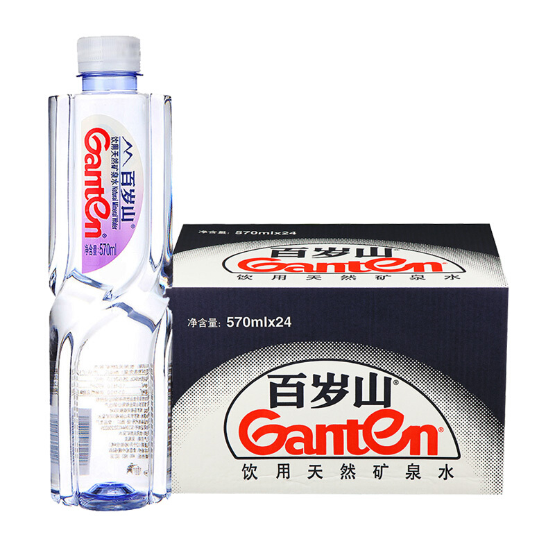  百歲山（Ganten） 570ml*24瓶 礦泉水 整箱_http://lucerna.cn/img/images/C201903/1552382753743.jpg
