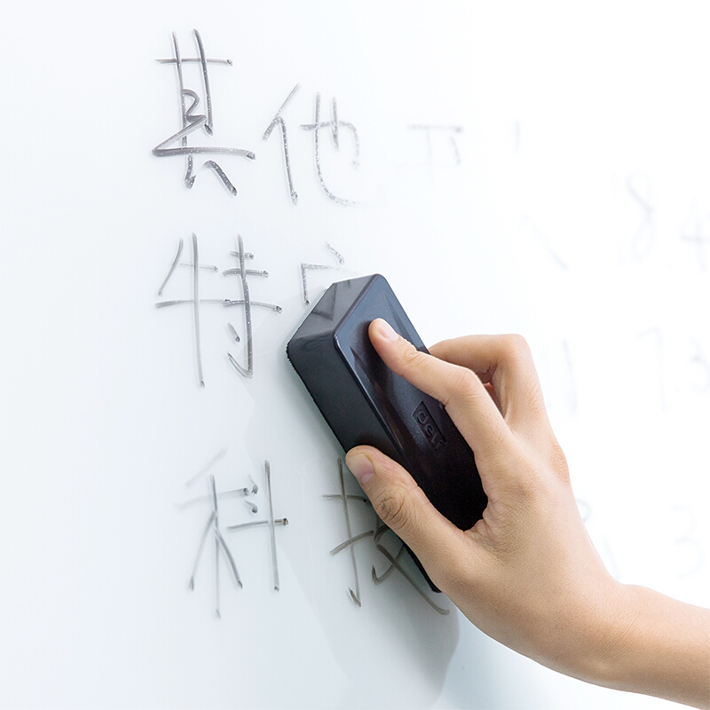 得力（deli） 8728 白板擦寫組合   清洗劑+板擦+磁扣_http://lucerna.cn/img/images/C201903/1552443335388.jpg
