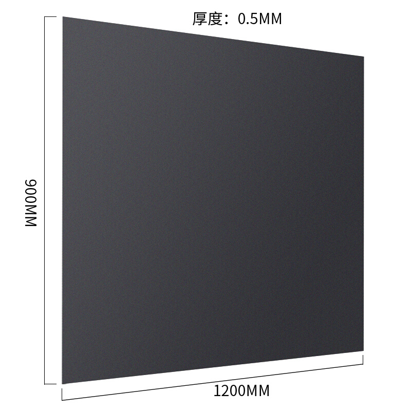 得力（deli） 50002 磁性軟鐵黑板貼 帶背膠(900*1200mm)_http://lucerna.cn/img/images/C201903/1552446379567.jpg