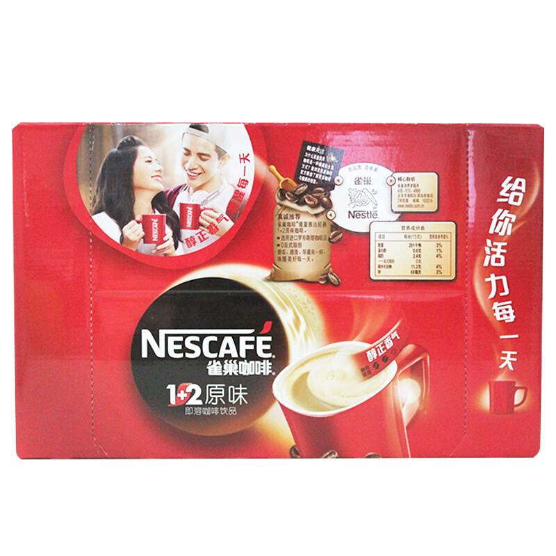雀巢（Nestle） 1+2原味咖啡 450g (30條*15g)_http://lucerna.cn/img/images/C201903/1552455935785.jpg