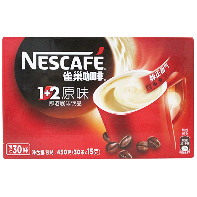 雀巢（Nestle） 1+2原味咖啡 450g (30條*15g)_http://lucerna.cn/img/images/C201903/1552455935795.jpg