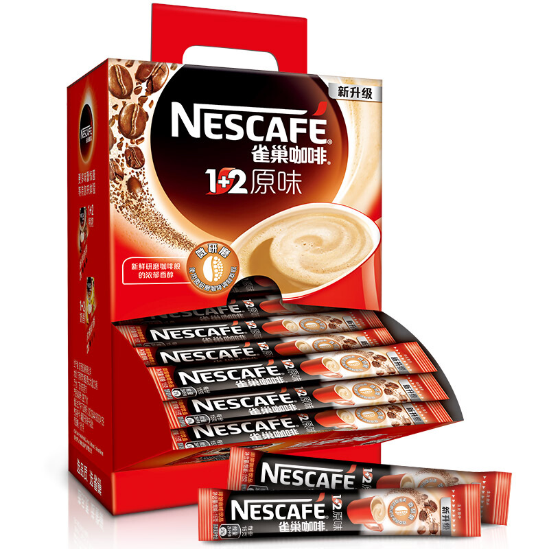 雀巢（Nestle） 咖啡1+2原味速溶咖啡飲品100條1500g_http://lucerna.cn/img/images/C201903/1552456060784.jpg