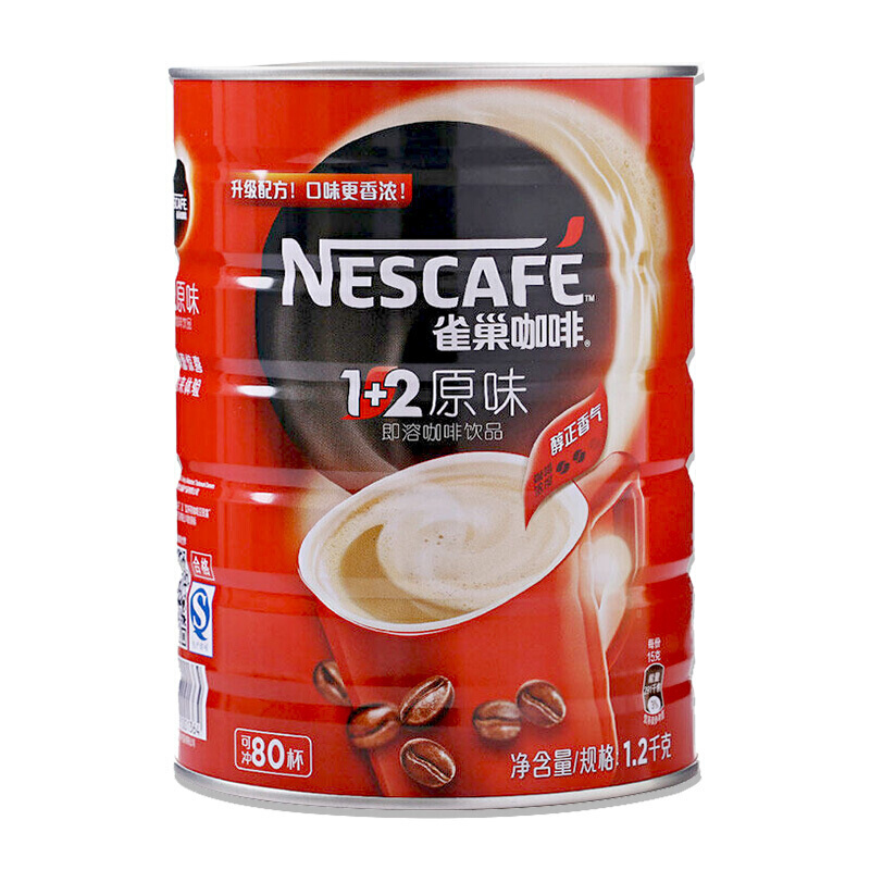 雀巢（Nestle） 1.2kg 咖啡1+2原味罐裝 _http://lucerna.cn/img/images/C201903/1552456200957.jpg