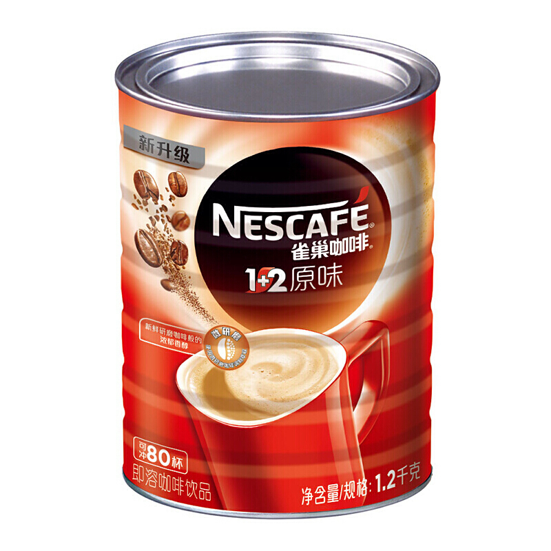 雀巢（Nestle） 1.2kg 咖啡1+2原味罐裝 _http://lucerna.cn/img/images/C201903/1552456200967.jpg