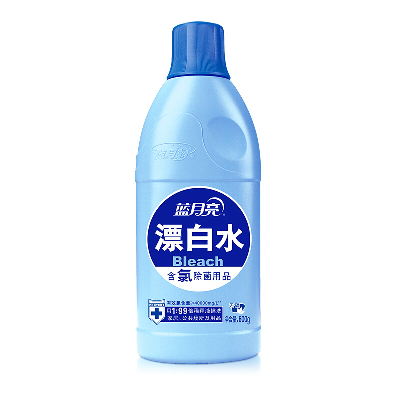 藍月亮漂白水600g_http://lucerna.cn/img/images/C201904/1556241498762.jpg