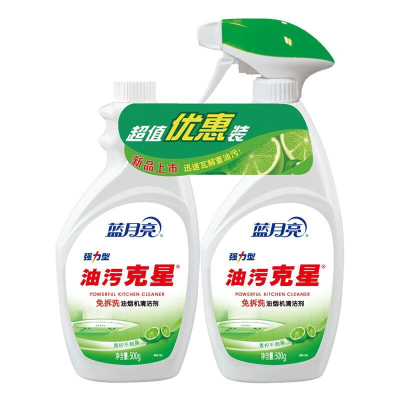 藍(lán)月亮青檸強力油污克星500g+青檸強力油污克星瓶補500g_http://lucerna.cn/img/images/C201904/1556244852055.jpg