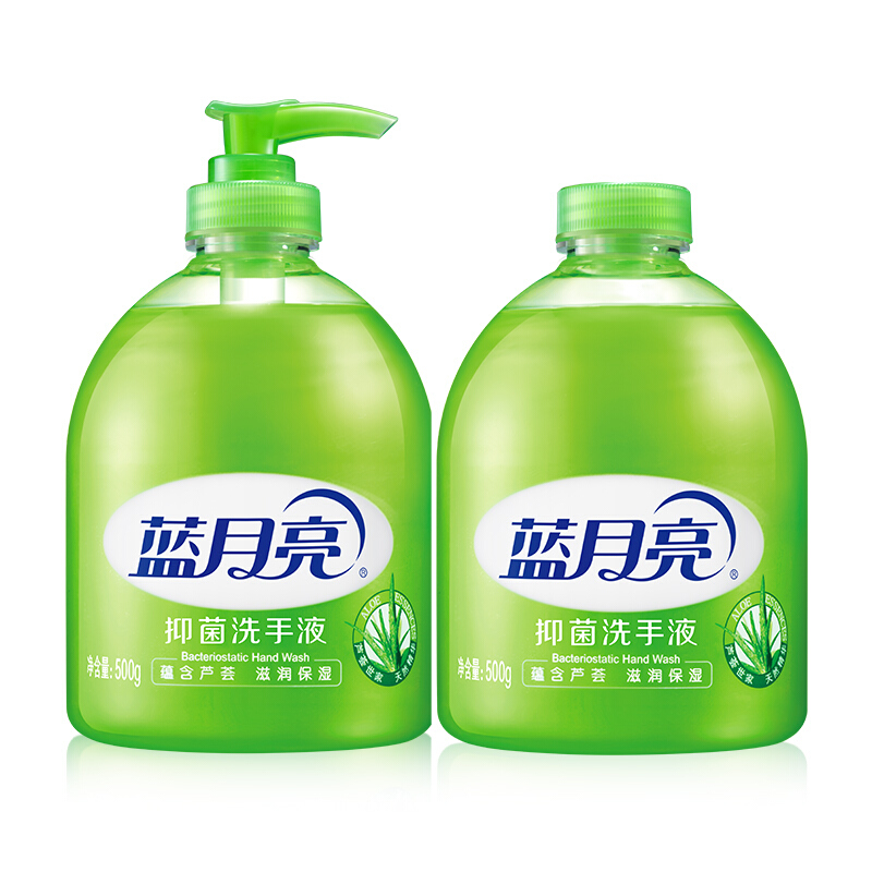 藍(lán)月亮蘆薈洗手液500g+蘆薈洗手液瓶補500g_http://lucerna.cn/img/images/C201904/1556247425566.jpg