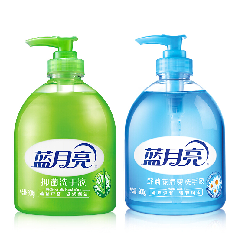 藍月亮蘆薈洗手液500g+野菊花洗手液500g_http://lucerna.cn/img/images/C201904/1556247742297.jpg